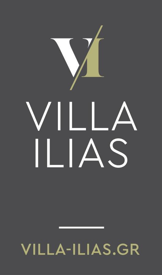 Ilias Hotel Parga
